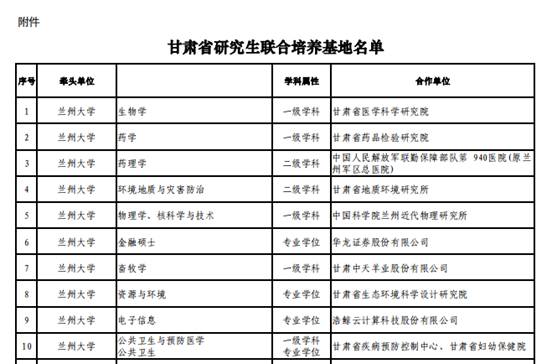 clip_image070.png